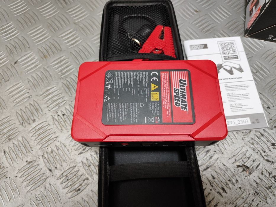 Стартерно устройство Ultimate Speed 12000 С3