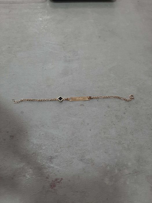 Детска Златна Гривна с надпис 585-14к