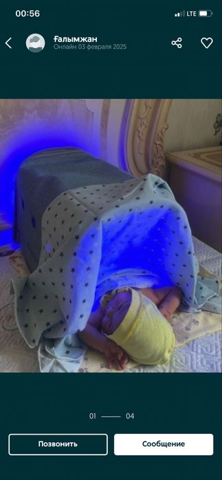 Продам б/у лампу кювез