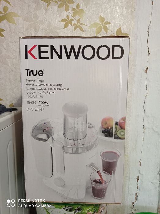 Продам соковыжималку