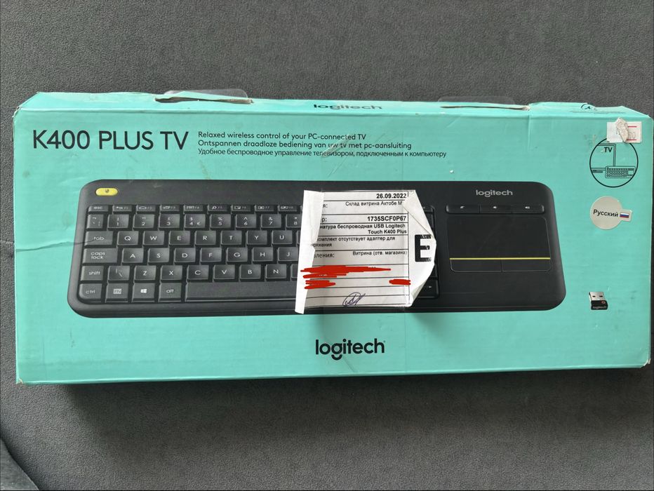 Logitech k400 plus