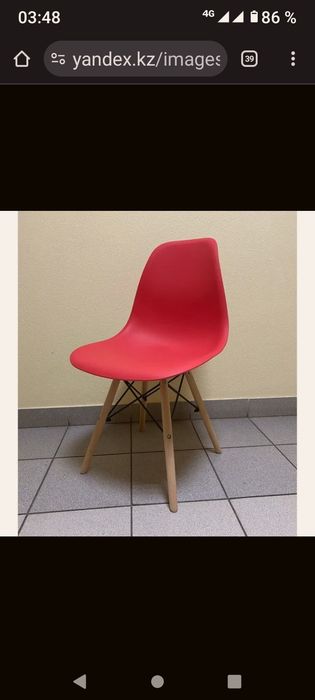 Модный яркий стильный стул