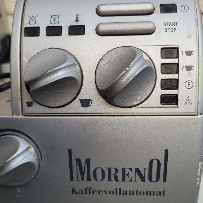 Кафемашини на части.