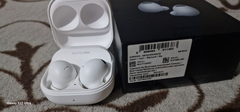 Наушники Samsung Galaxy Buds 2 Pro.
