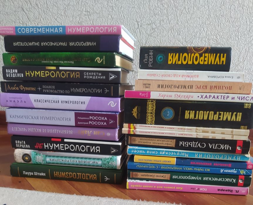 Продам книги новые ,