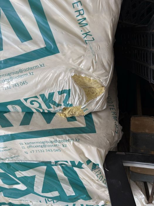 Утеплитель каменная вата