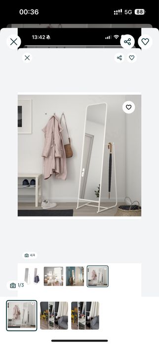 Срочно продам напольное зеркало IKEA