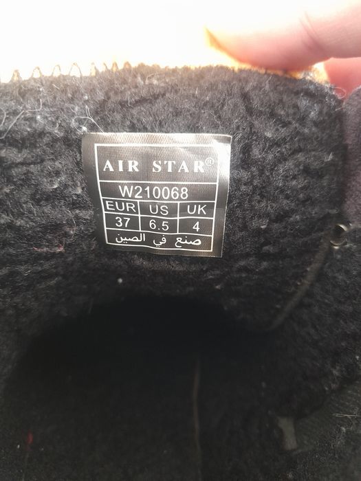 Детски боти за момче