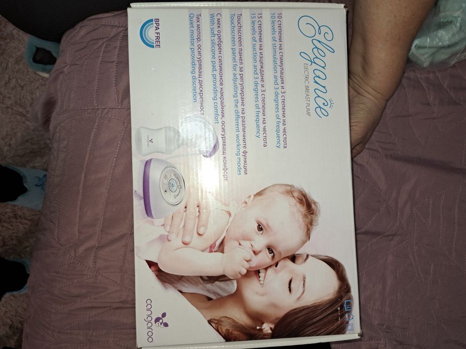 Помпа за кърма електрическа