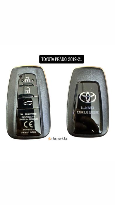 Toyota Prado 2019-21 смарт ключ