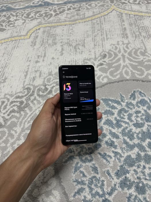 Poco X3 Pro 256/8 игровой