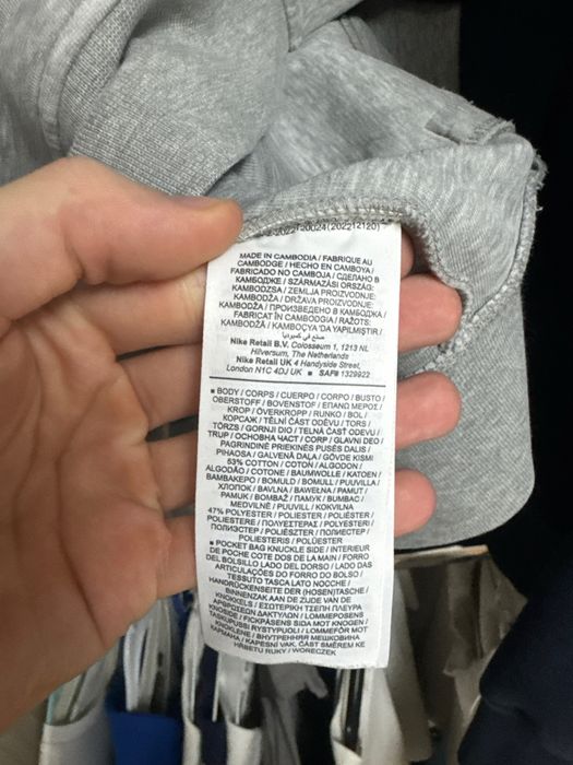 nike tech fleece