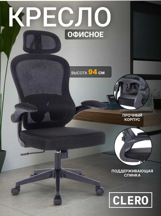 Игровой ПК; Intel core i5 12400F: RTX-4060 8GB: 16GB (3200MHz):