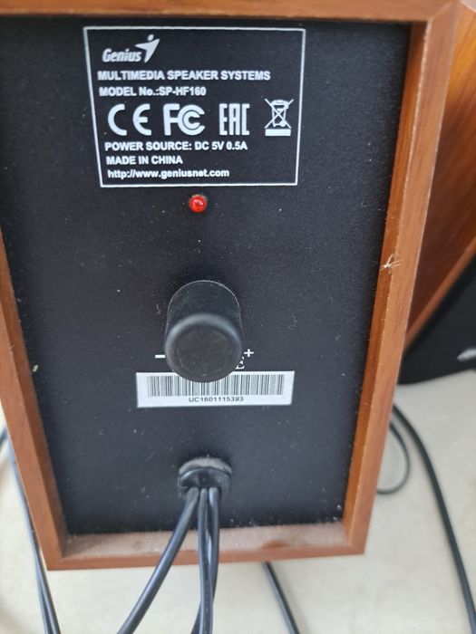 Boxe de lemn  pc genius