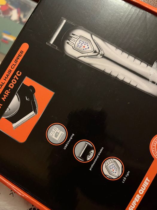 Masina de tuns profesionala, Excitat®