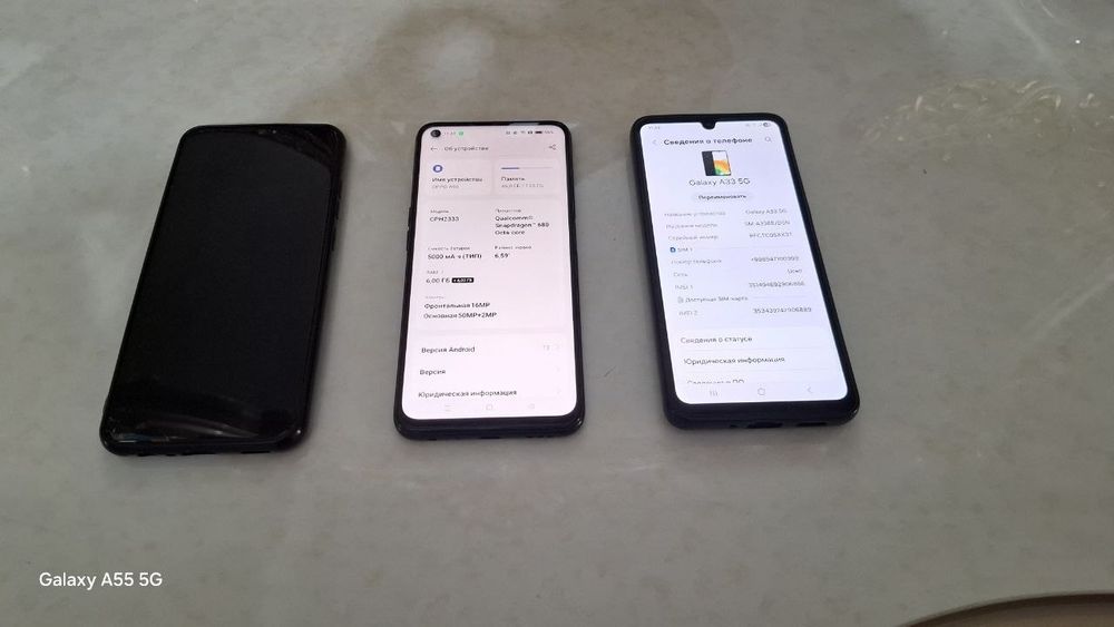 Срочно! 3 ta telefon sotiladi. ALOHIDA OLSA BO'LADI