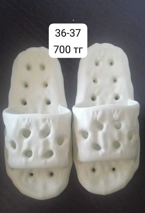 Женская мужская обувь одежда