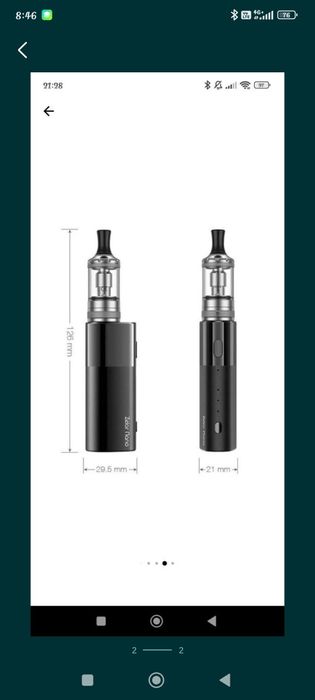 Zelos Nano cu atomizator