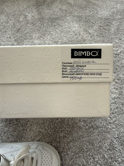 Обувки за момиче Michael kors, Nike и други 22 номер