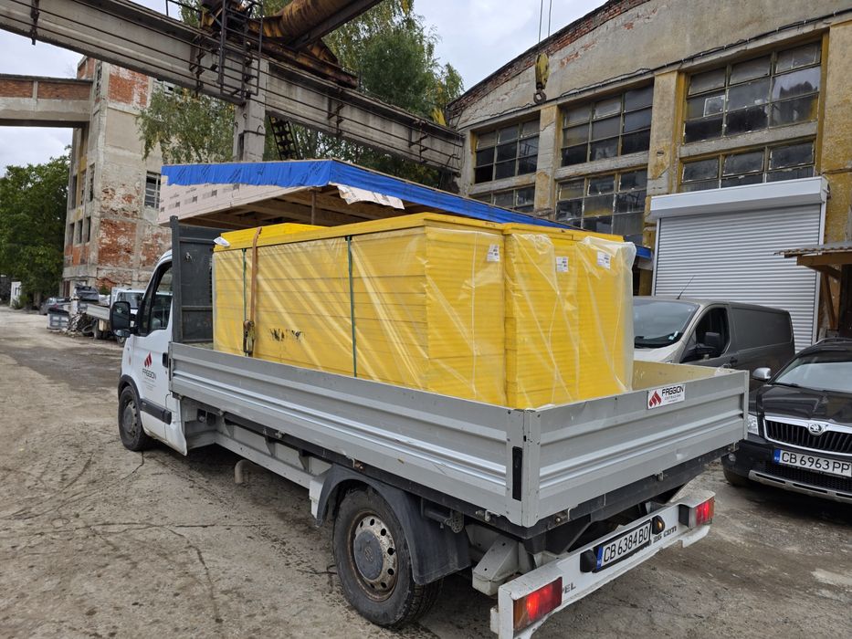 Продажба на жълти кофражни платна.