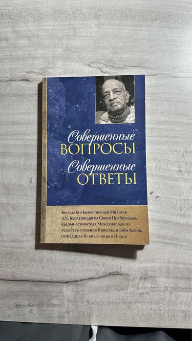 Книги в хорошем состоянии
