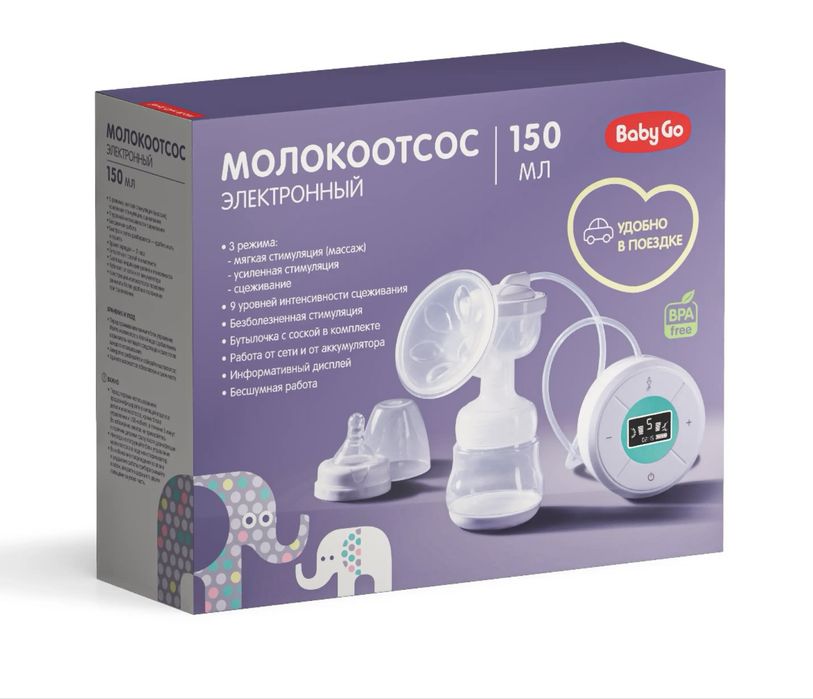 Электрический молокоотсос BabyGo