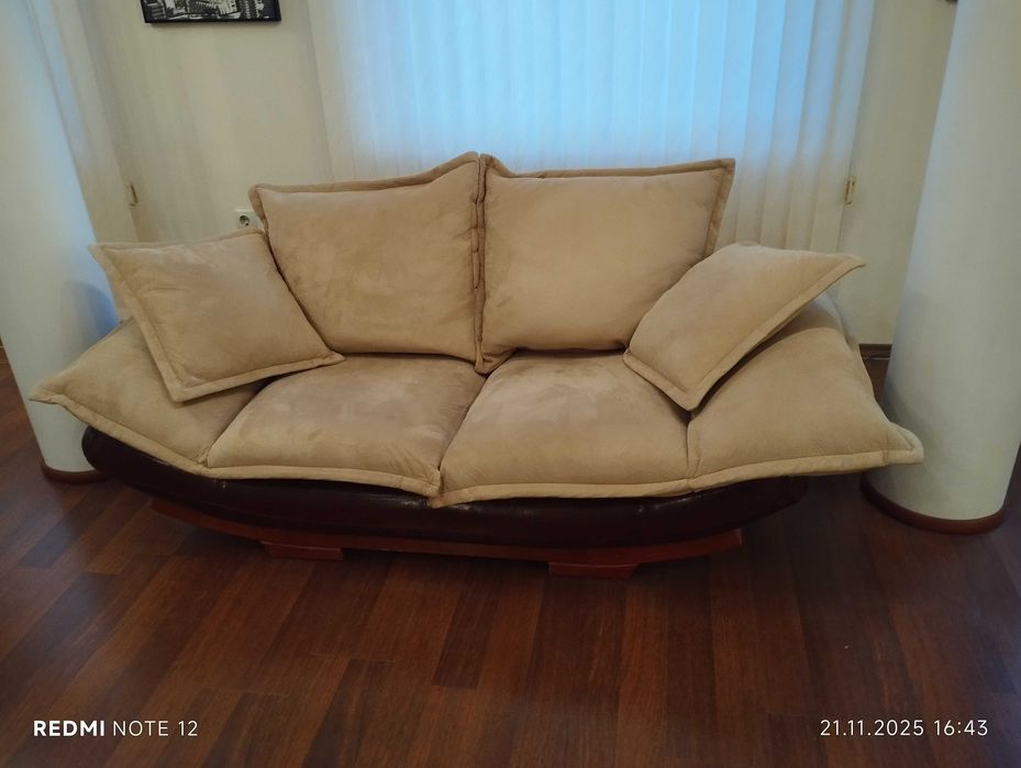 Диван и фотьойл от масив