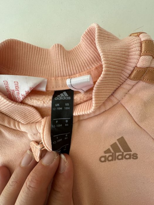 Суитшърт adidas