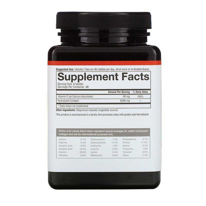 Коллаген 160таб США красота волос, кожи, ногтей /здоровье суставов