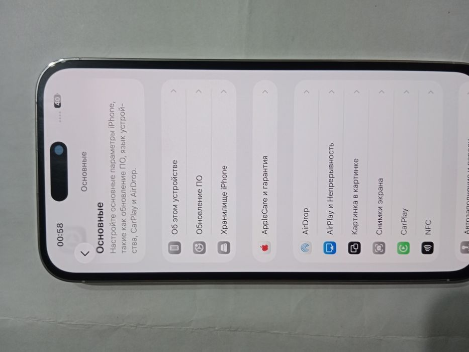 Продам айфон 14 про мах