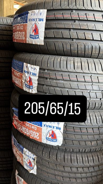 Шины 225/55/16 Новые