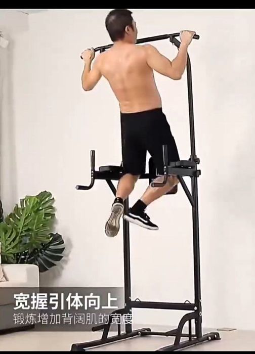 Trenajyor. Kup funksiyali sport.