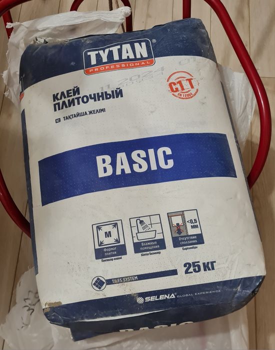 Продам кафельный клей