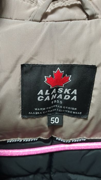 Продам зимнюю куртку