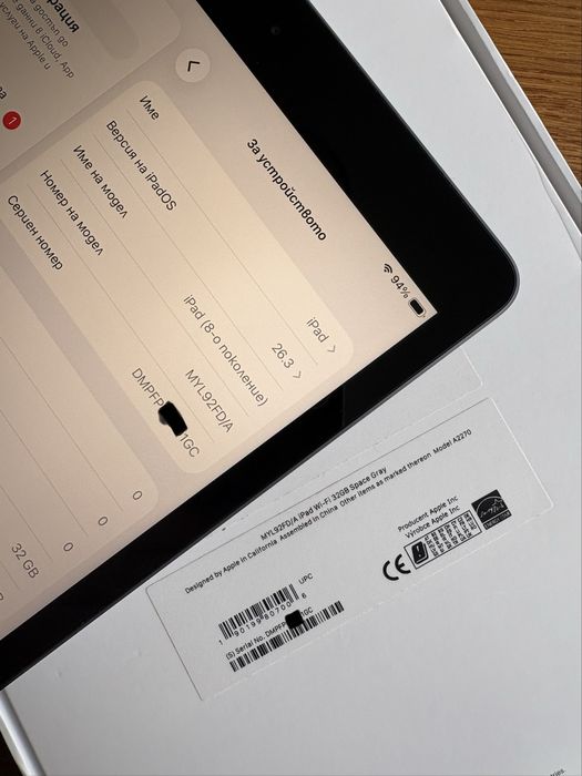 iPad 8 Като Нов Space Gray