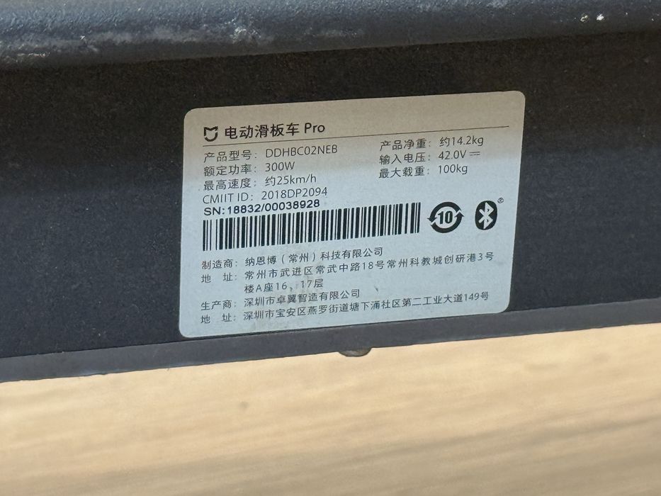 Продам самокат Xiaomi