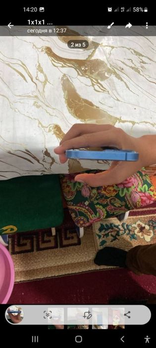 От iPhone13 256gb