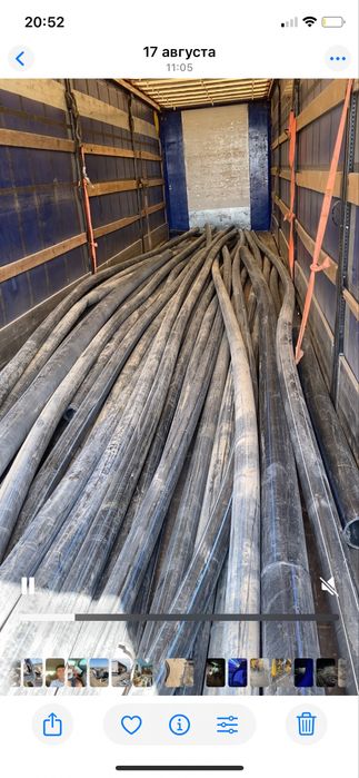 Металл қабылдаймыз пластик