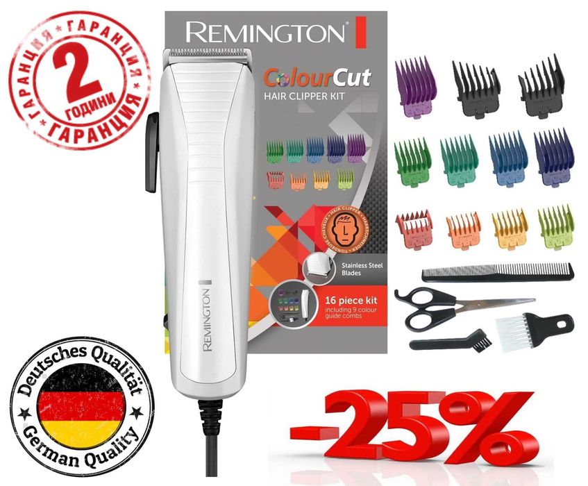 ПРОМО Нова Машинка за Подстригване Remington HC5035 с Гаранция