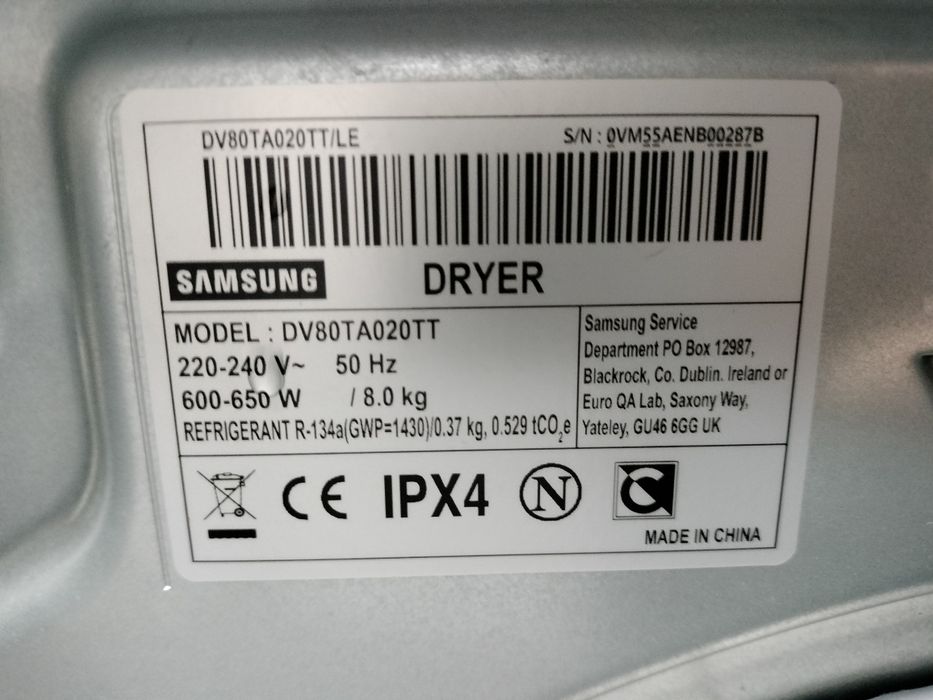 Uscător Samsung  8 kg heatpump