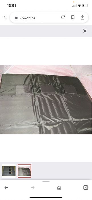 Палатка КУБ 4 Медведь