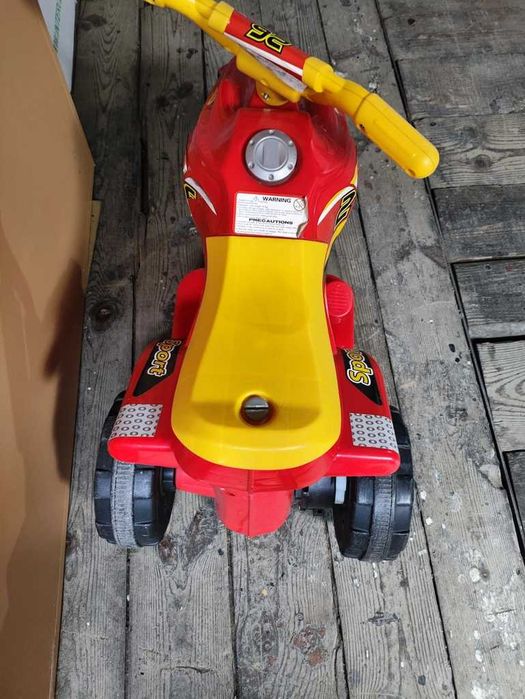 Детски Акумулаторен Мотор