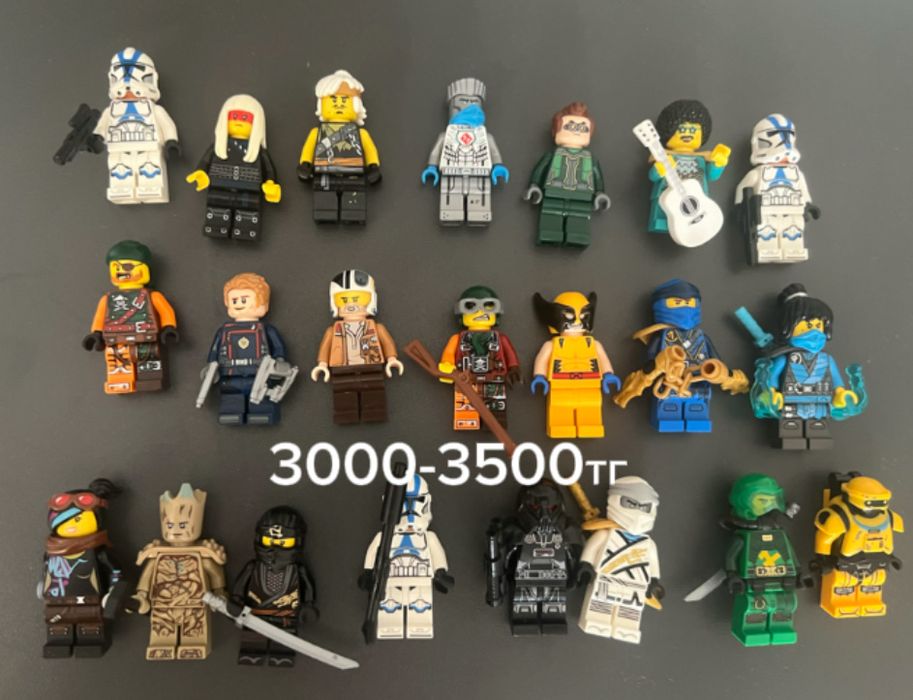 Лего минифигурки/Lego minifigures