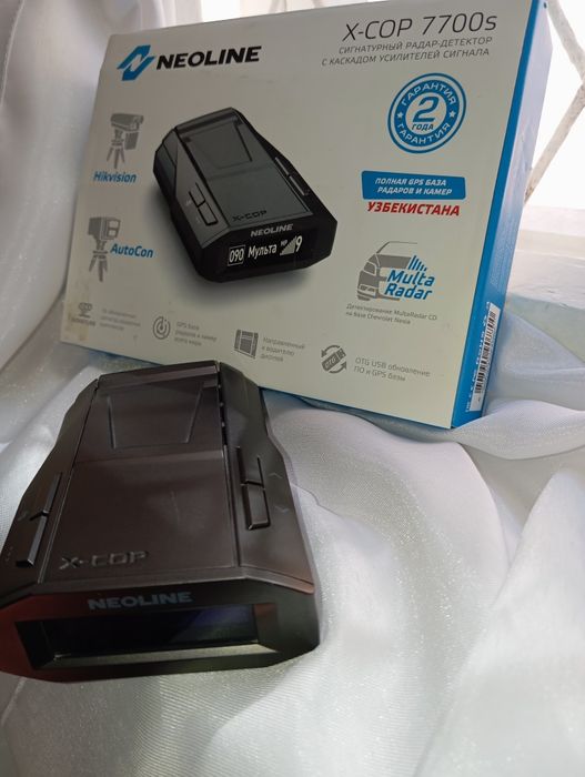 Neoline antiradar 7700s