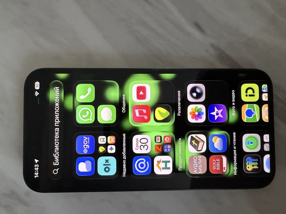 IPhone 13 | 256gb | 76%