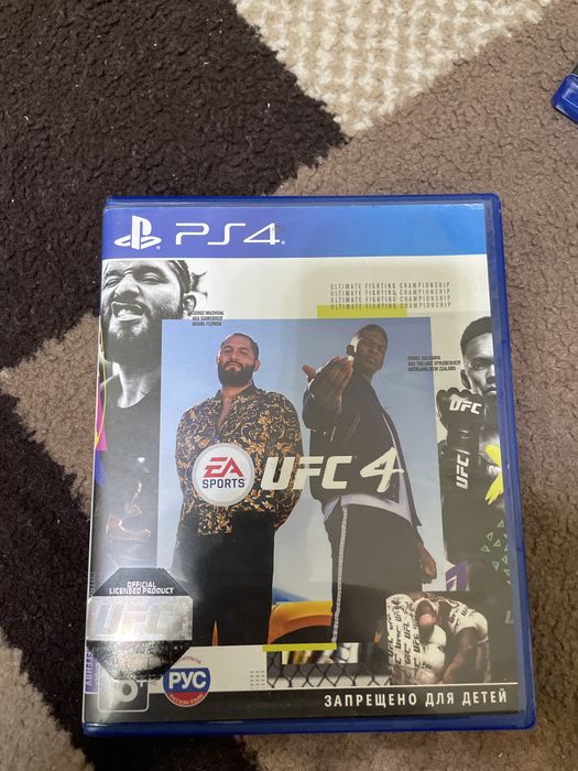 Диски для PS4 с гарантий 1год