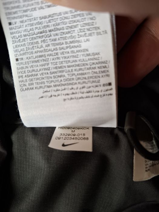 Nike ACG 550fill дамско зимно яке M размер.