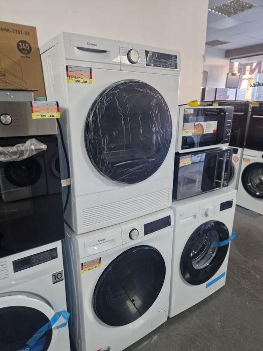 Слим Сушилня Cylinda Чисто нова