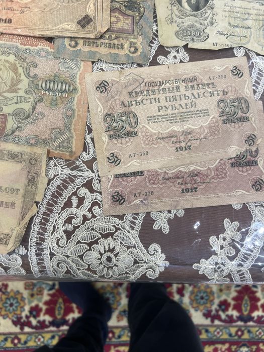 Старинные деньги .