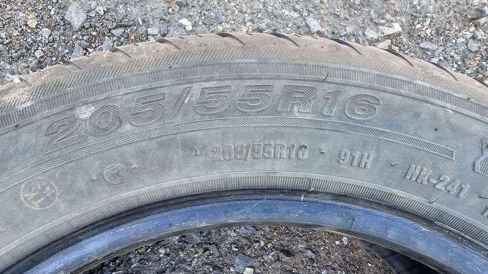Продам летние шины